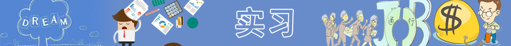 (sh)Ŀ